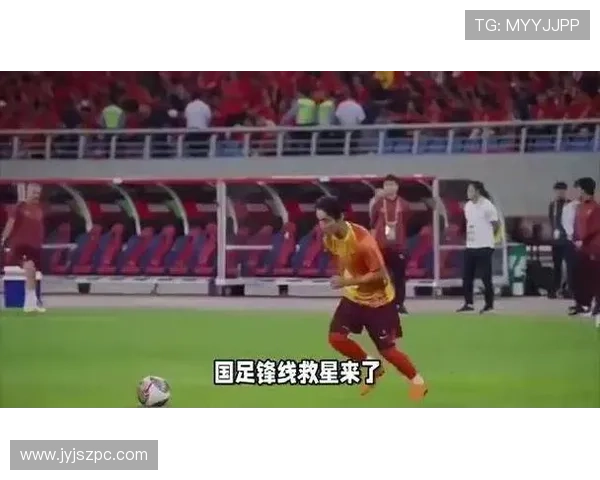 喜讯!足协计划明年归化巴西超级锋霸 国足支点型中锋短板有望解决 喜讯!足协计划明年归化巴西超级锋霸 国足支点型中锋短板有望解决