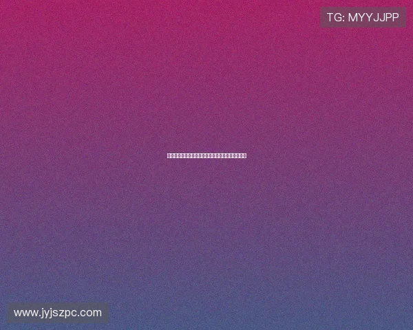 阿瑙托维奇自由转会加盟贝尔格莱德红星开启新篇章