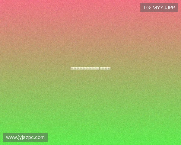 曼联因谈判障碍放弃引进葡体中场尤尔曼德 转而关注新目标