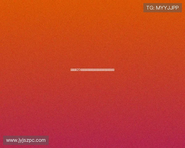 皇马女足20岁前锋卡拉卡马乔正式加盟布莱顿女足展开新征程 皇马女足20岁前锋卡拉卡马乔正式加盟布莱顿女足展开新征程