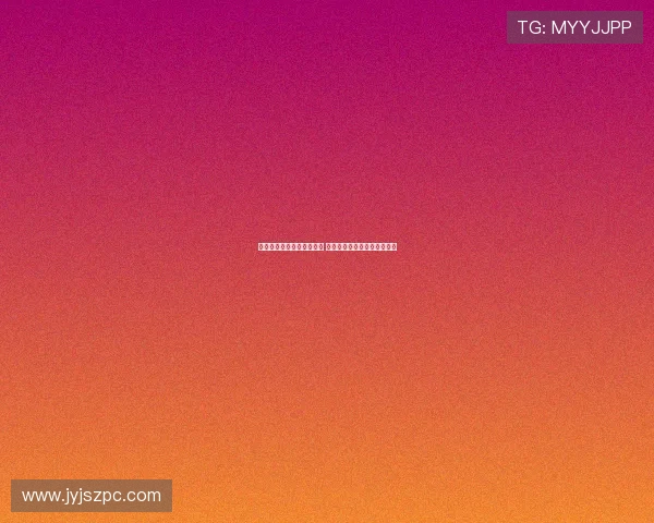 拜仁签下迪亚斯后不急引援 聚焦沃尔特马德独立预算计划