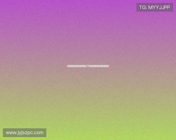 德科担任巴萨体育总监以来与19名球员完成续约引发广泛关注